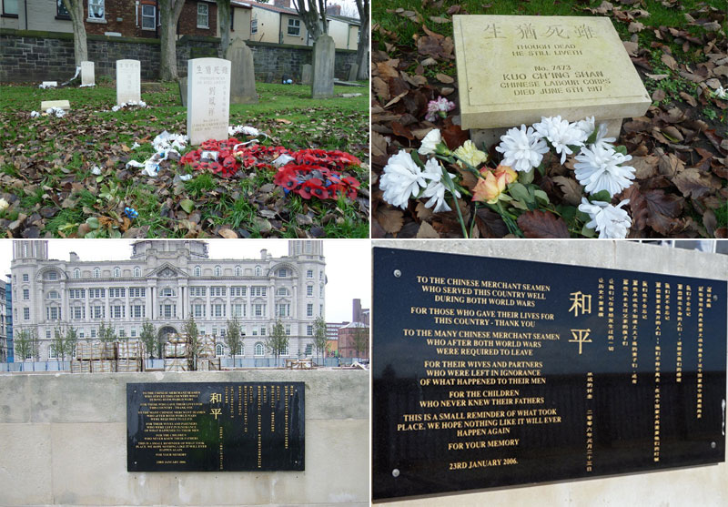 Chinese Labour Corps graves in Anfield Cemetery, Chinese Labour Corps grave plaque and Pier head plaque, Liverpool