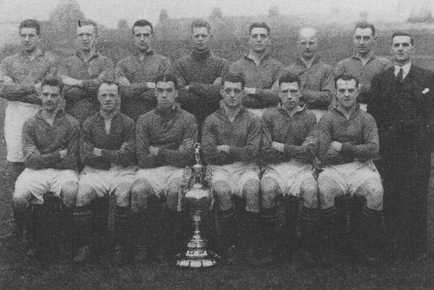 Чемпионы 1932