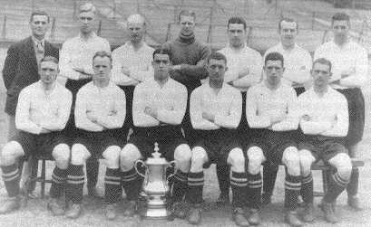 Победители кубка 1933