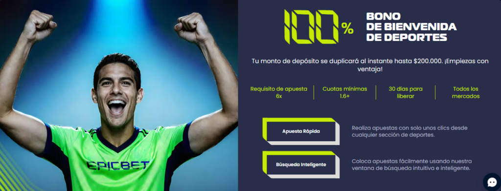 Bono de bienvenida en apuestas deportivas Epicbet