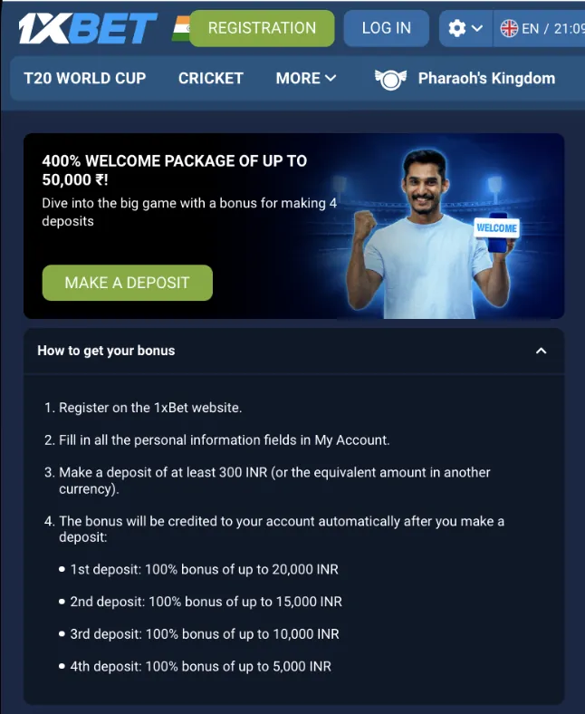1xbet welcome offer