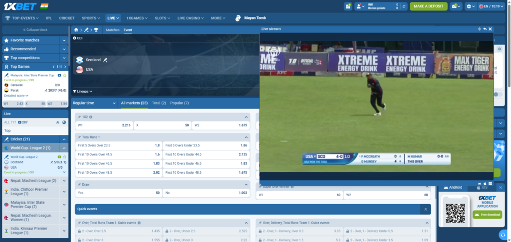 1xBet Promo Code