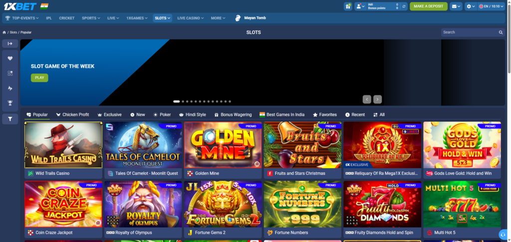 1xBet Promo Code