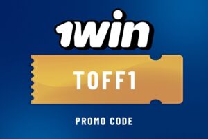 1win promo code