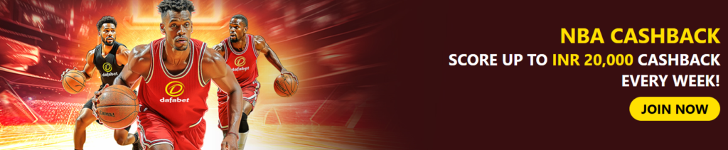 NBA Cashback