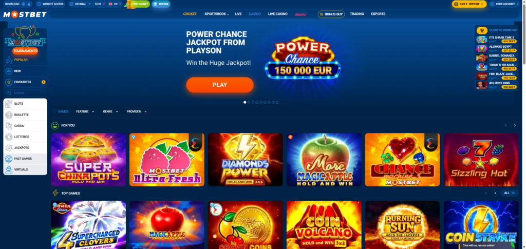 Mostbet Promo Code