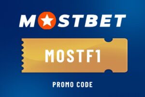 mostbet promo code