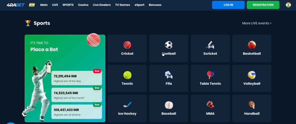 4rabet Sports Section Overview