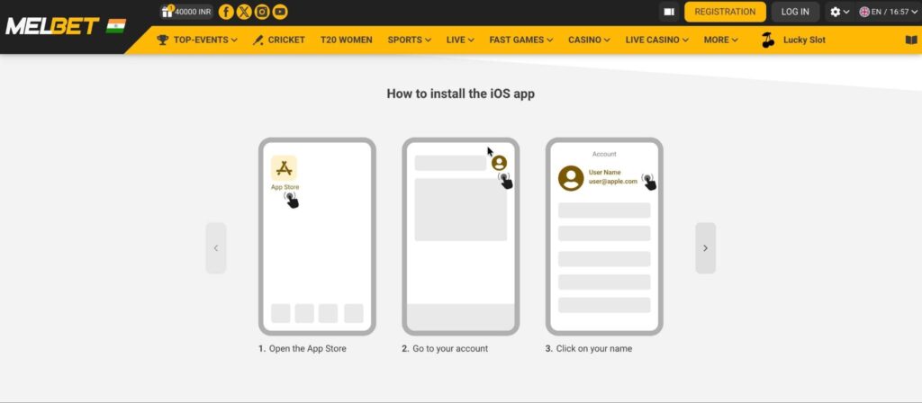 How to Download the Melbet App
iOS
