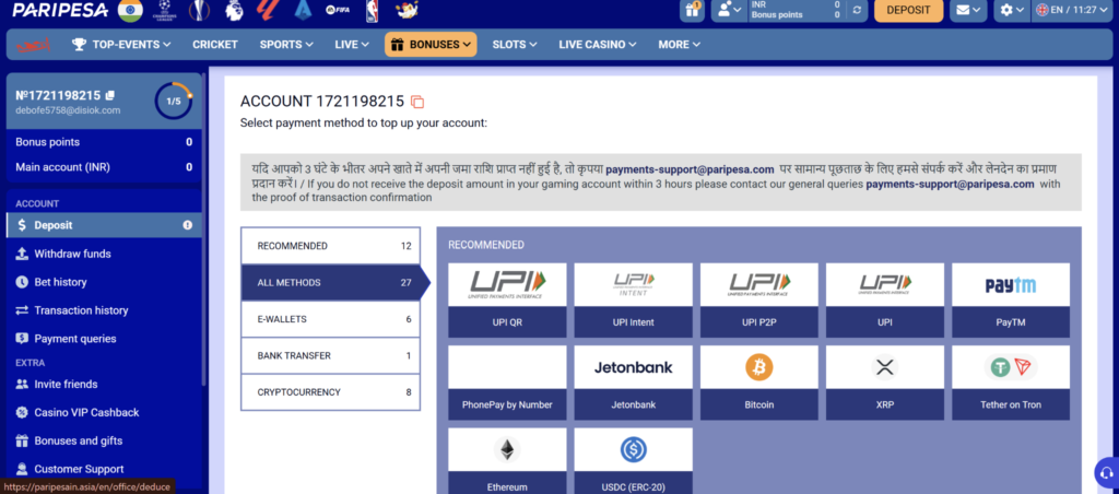 Paripesa Registration India