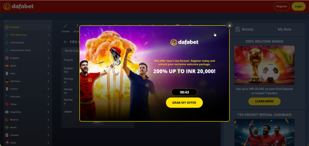 Dafabet Bonus Code TAFAWC