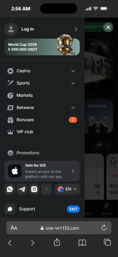 Register on 1win Using Mobile