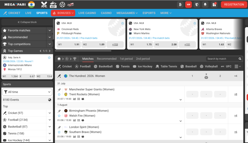 Megapari Sports Section Overview