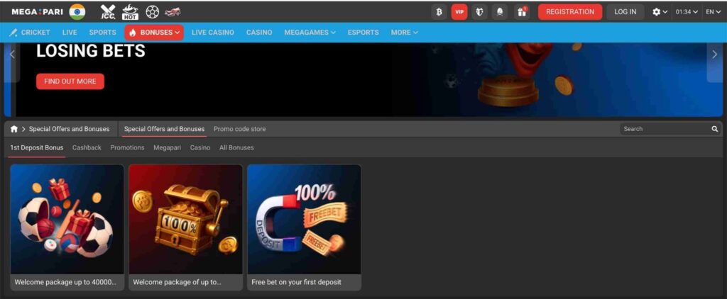 Megapari Registration Bonus