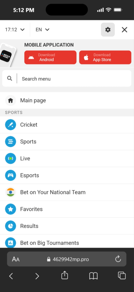 Megapari Key Sports Features