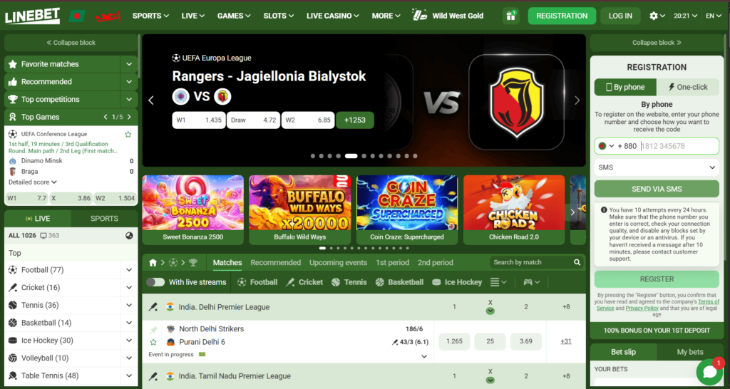 Linebet Promo Code