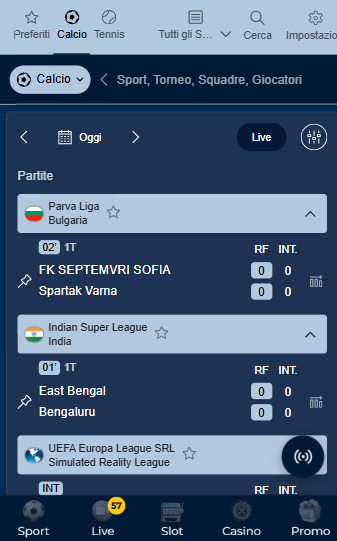 Registrazione a QuiGioco