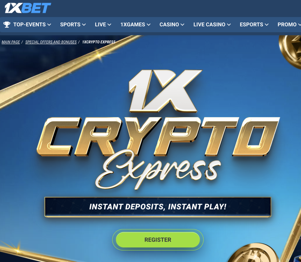 1xbet crypto express