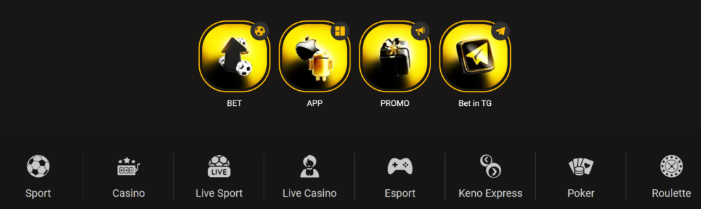 Football betting sites