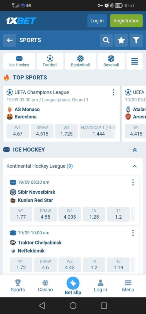 1xBet 