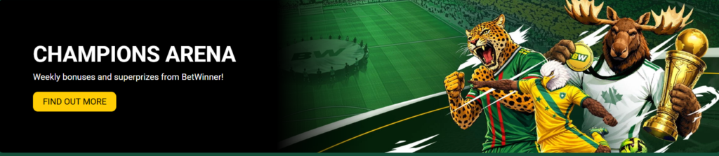 Football Betting with Betwinner