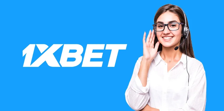 1XBET Atención al cliente