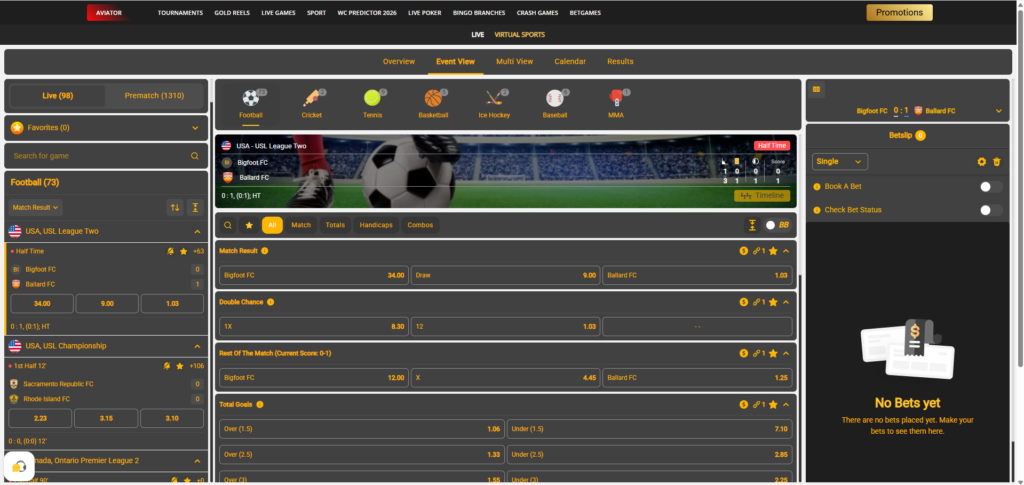 Goldrush Live In-Play Betting